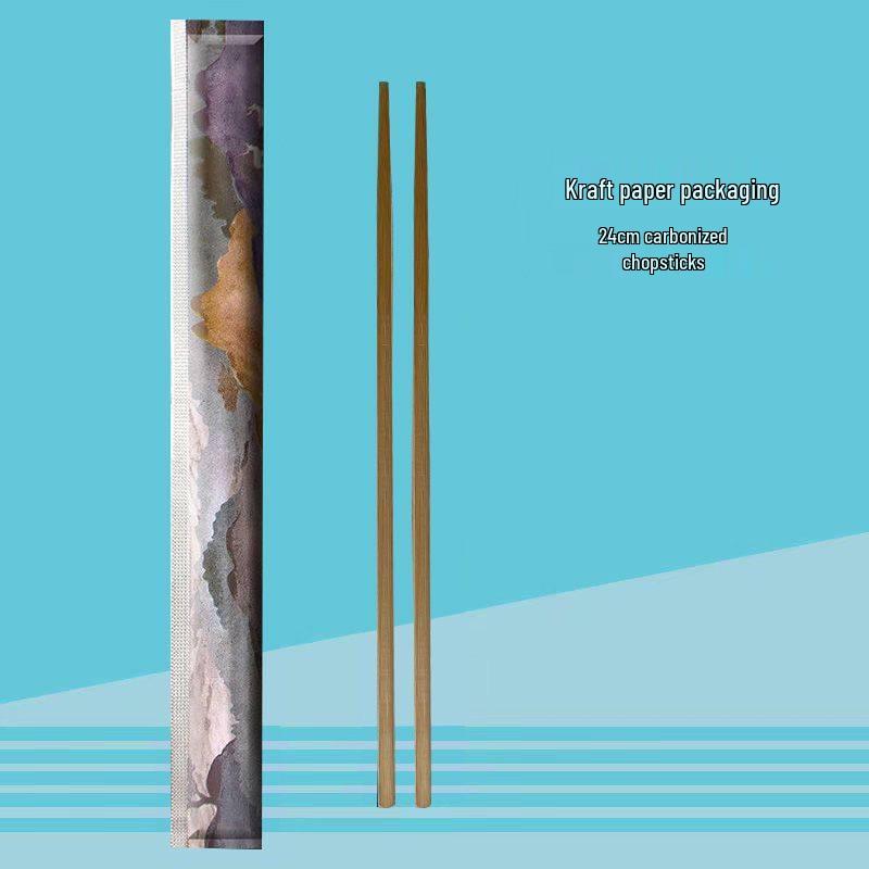 Yuzhuxun Disposable Carbonized Bamboo Chopsticks