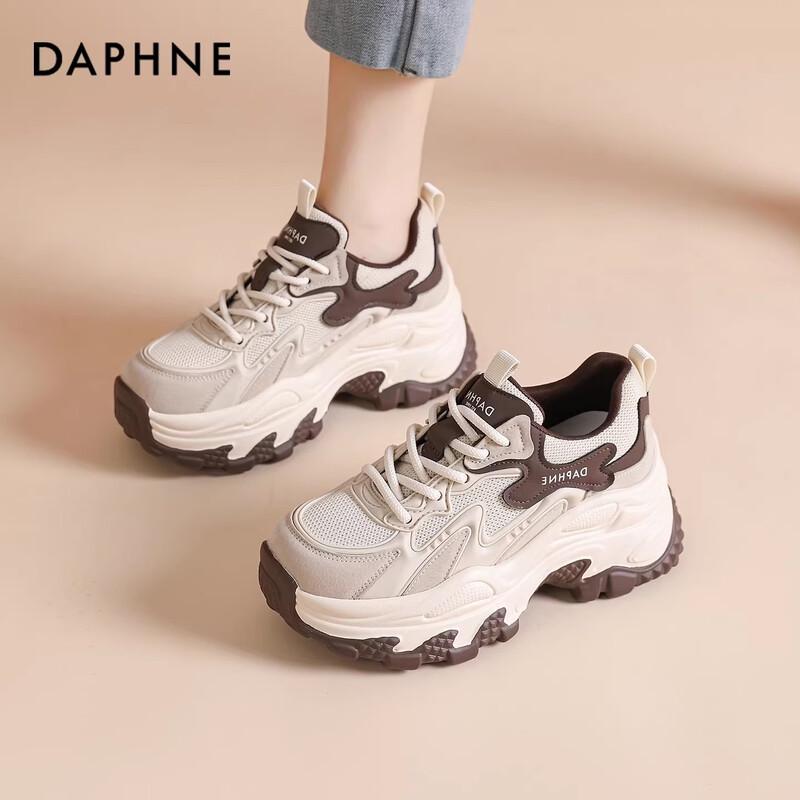 DAPHNE Women s Lightweight Platform Dad Shoes 37