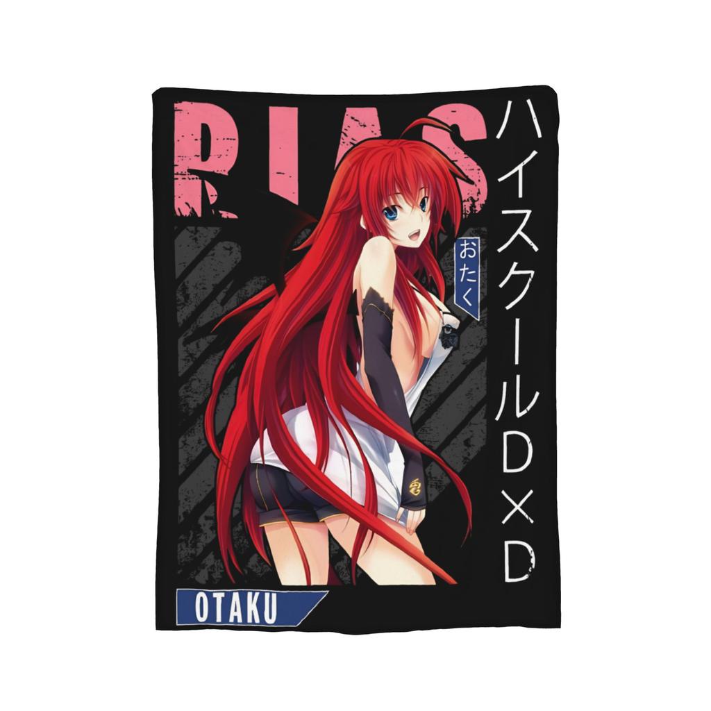Rias Gremory Vintage High School DxD Blanket Fleece Novelty Breathable Throw Blankets for Chair Covering Sofa Winter,