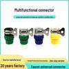 High Pressure Universal Water Gun PVC Hose Quick Connector