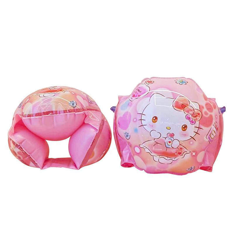 Hello Kitty Kids  Inflatable Swim Vest & Armbands Set