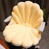 Coussin de Siège Super Doux Lavable Anti-Décoloration Forme Créative Résistant à l'Usure Décoratif Ultra-Épais Coussin de Siège pour Canapé Chaise Coussin de Dossier pour Bureau