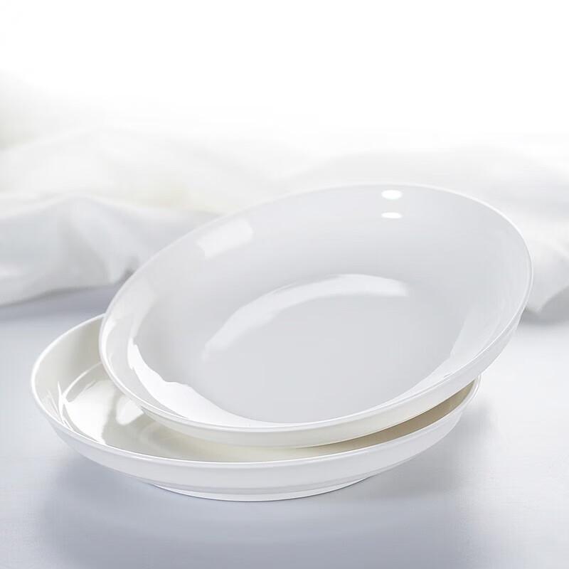 Camellia White Ceramic Deep Dinner Plates, 8-inch, Set of 2