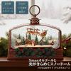 Livelight Snowing Bubble LED Light Christmas Scene Music Box Christmas Beautiful Market Tokyo Candle (8 Songs) Gift,
