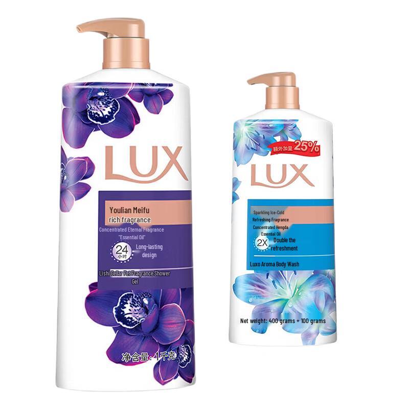 

LUX Shower Gel Combo: Mysterious Lotus & Refreshing Ice Cool Set