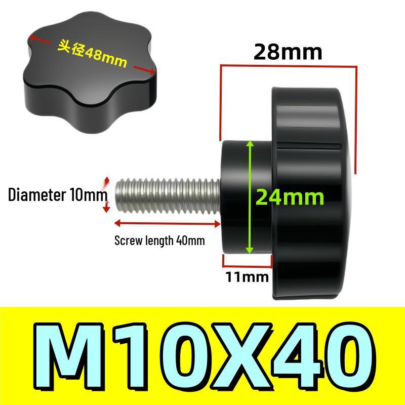 Adjustable Plum Blossom Plastic Head Star Handle Screw Bolt