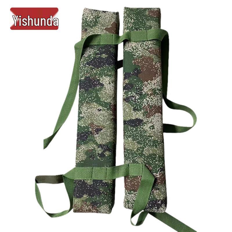 

YiShunDa Outdoor Camouflage Floating Equipment Bag