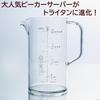 CAFEC TBS-600 Tritan Resin Beaker Server for 2 To 4 Cups TBS-600 600ml CAFEC