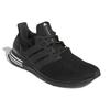 adidas UltraBoost 5.0 Black White Men Sneakers Core-Black Cloud-White GV6674