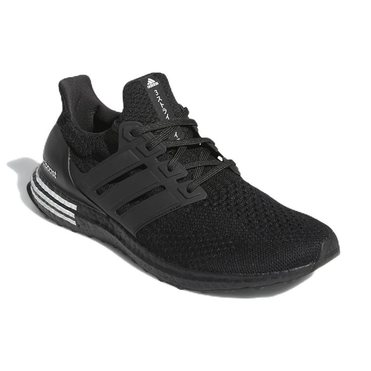 adidas UltraBoost 5.0 Black White Men Sneakers Core-Black Cloud-White GV6674