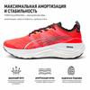 Puma ForeverRun Nitro Fire Orchid Silver Women Sneakers Red Black 377758-09