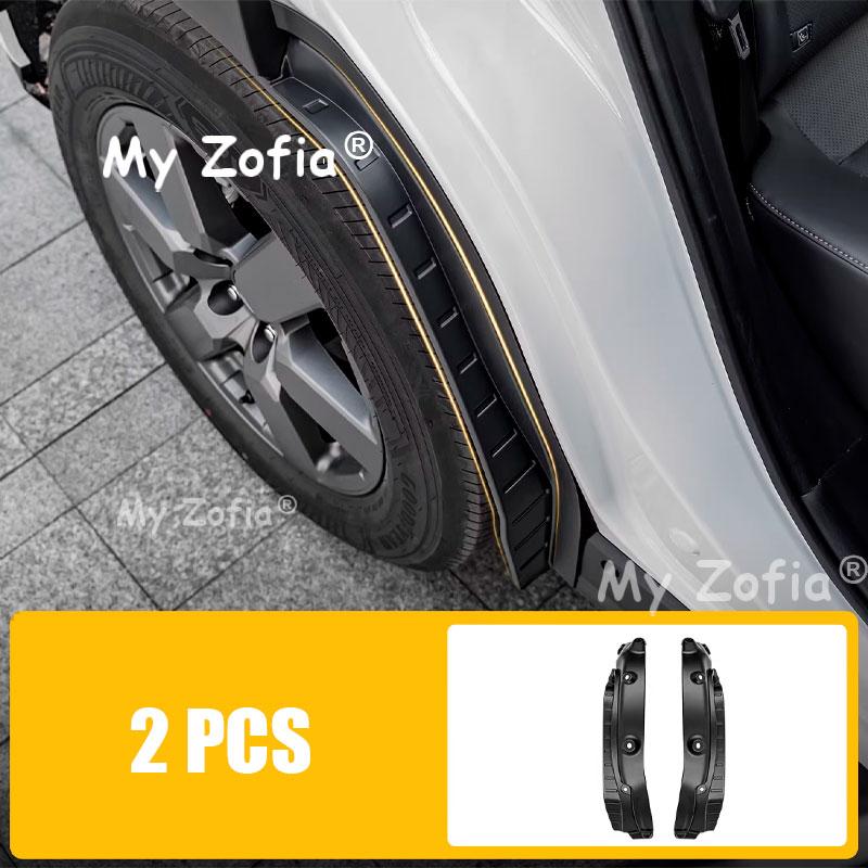 For Toyota RAV4 XA60 6th 2026 Car Rear Wheel Mud Splash Guard Fender Anti-dirt Anti-splash Accessories