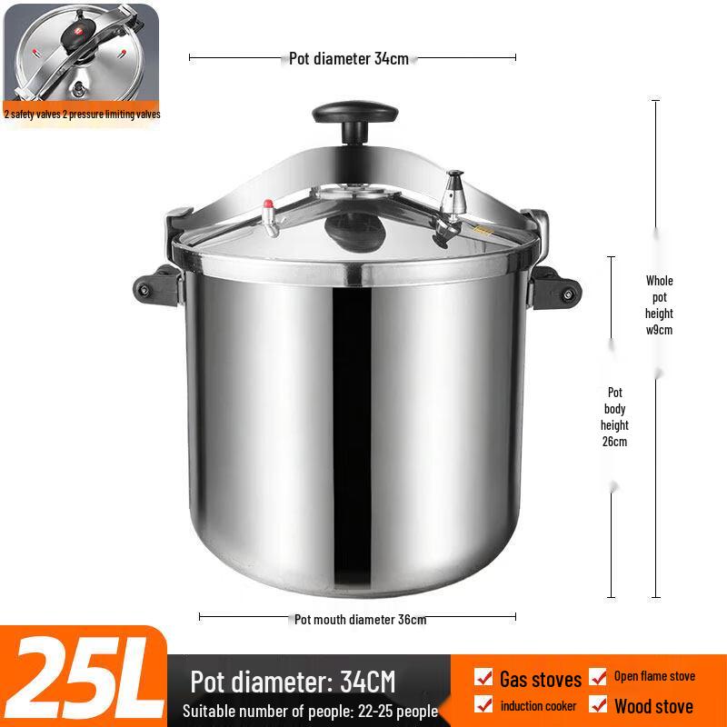 DM Commercial 304 Stainless Steel Induction Pressure Cooker
