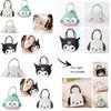 Adorable Cartoon Small Bag For Daily Outings Chouyu Pu Version