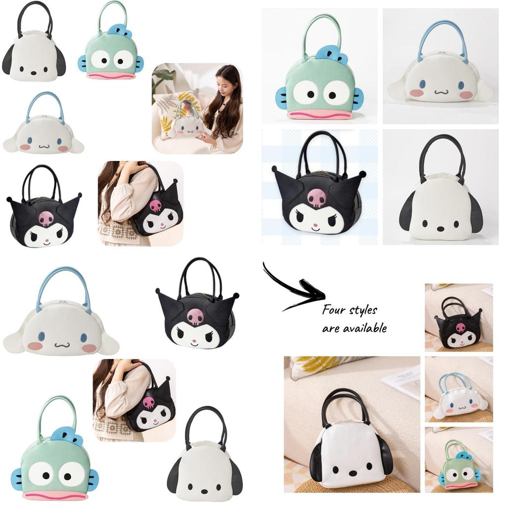 Adorable Cartoon Small Bag For Daily Outings Chouyu Pu Version