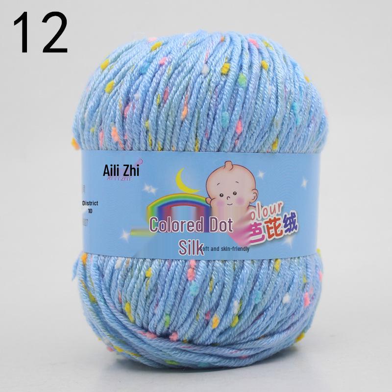 Velvet Milk Cotton Yarn Ball for Infant Sweaters & Crochet Shoes DIY Kit