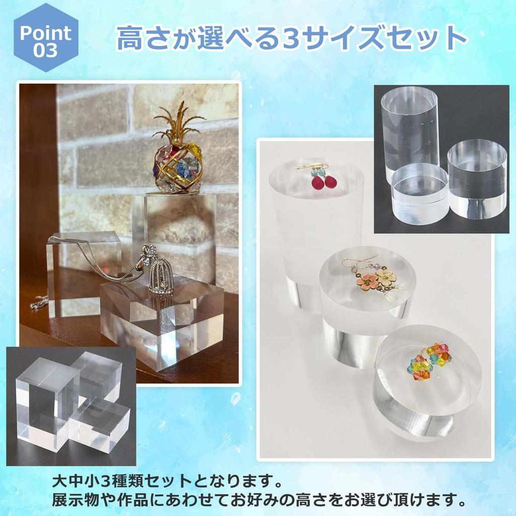Happy mono Acrylic Block Acrylic Block Acrylic Stand Pedestal Acrylic Base Acrylic Stand Acrylic Pedestal Acrylic Stand Transparent Photography