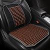 Universal 26 Years Summer Breathable Wood Bead Car Seat Cushion Mat