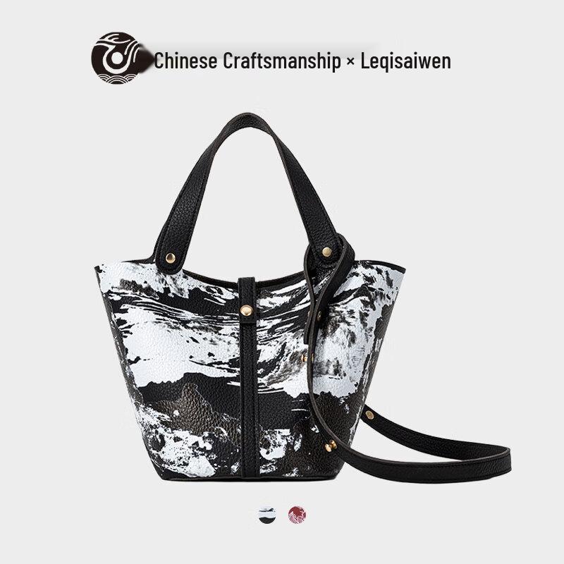 

Leqisaiwen Changbai Ink Wash Handbag