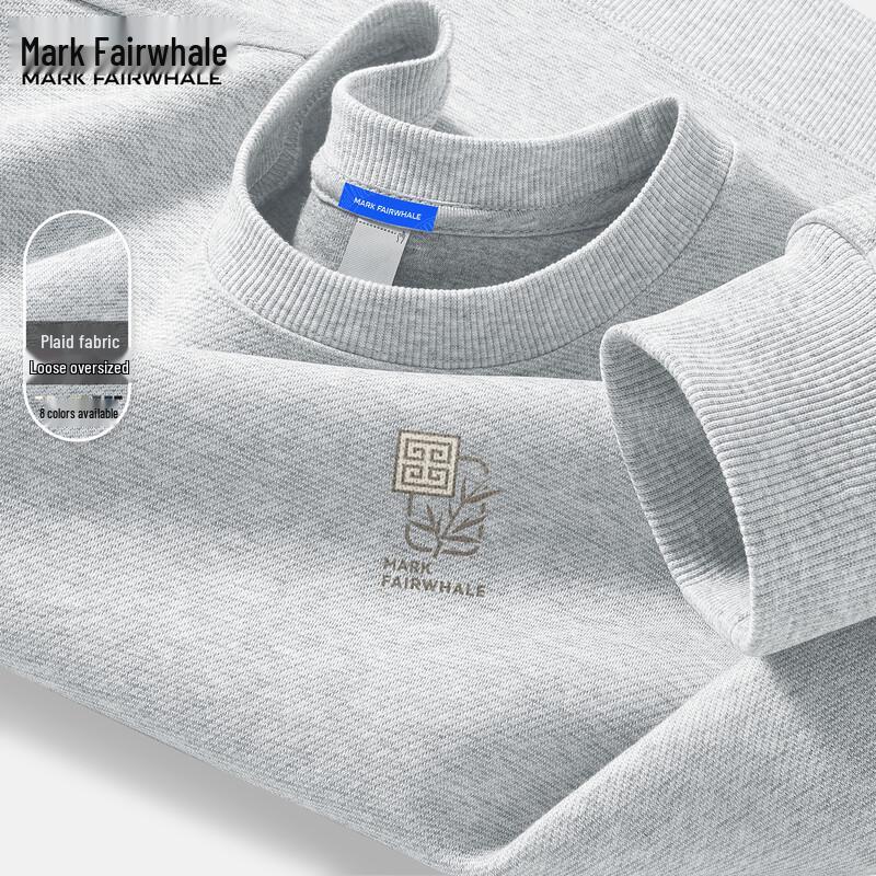 Mark Fairwhale Men's Loose Fit Crew Neck Sweatshirt