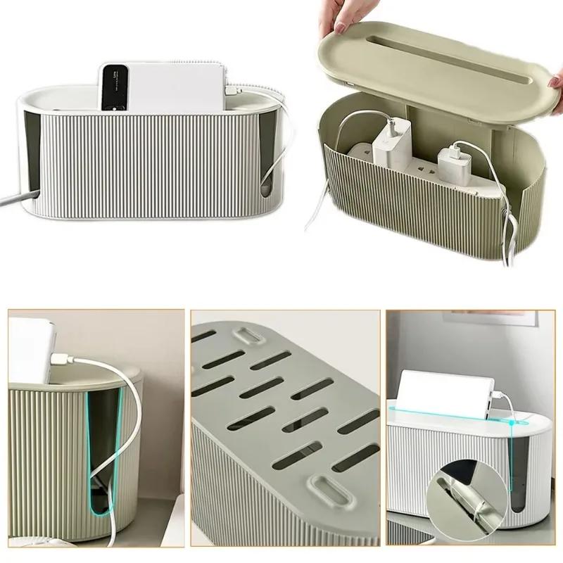 Fashion Plug Board Storage Box Cable Wire Organizer Socket Wireless WiFi Router Bracelet Desktop Data Line Plug Holder Shelf