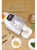 Household Automatic Intelligent Noodle Maker & Dough Press - Electric Multi-functional All-in-One Machine for Noodles & Dough Mixing