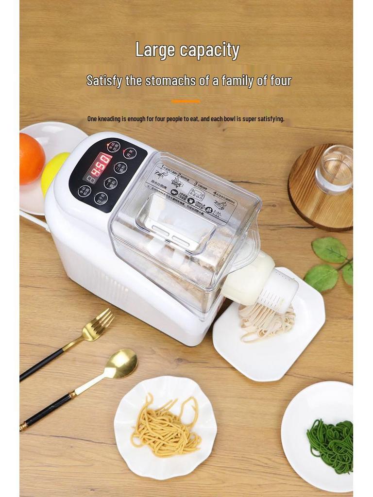 Household Automatic Intelligent Noodle Maker & Dough Press - Electric Multi-functional All-in-One Machine for Noodles & Dough Mixing