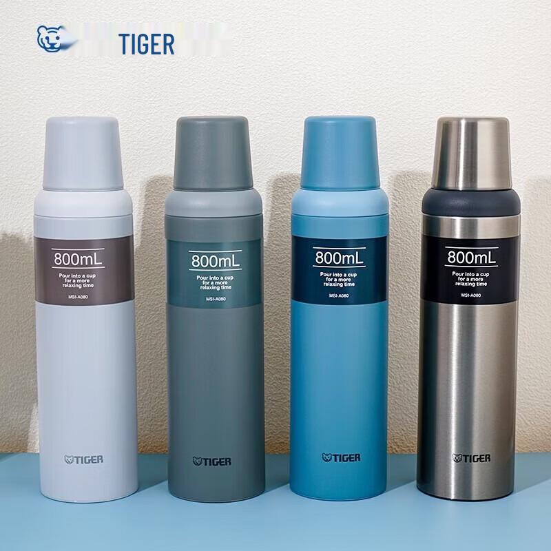 Tiger MSI-A080 Stainless Steel Insulated Water Bottle
