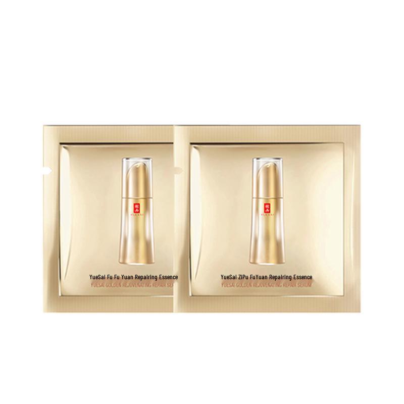 YUE SAI Golden Bottle Repairing Essence Trial Pack