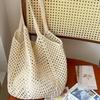Crochet Mesh Tote Bag Hollow Woven Shoulder Bag Reusable Lightweight Knit Market Bag for Beach Travel Shopping and Daily Use