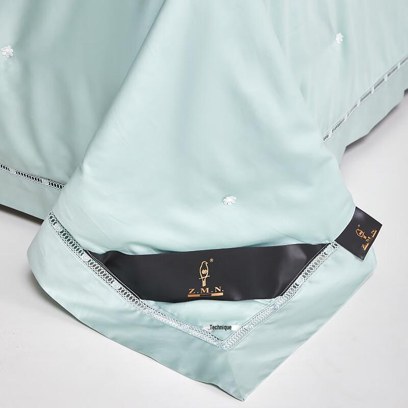 ZMN Cotton Embroidered Mulberry Silk Winter Quilt