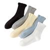 Women's Autumn Lace Mid-calf Socks Are Versatile and Casual. Cotton Long Calf Socks Are Sweat-absorbent