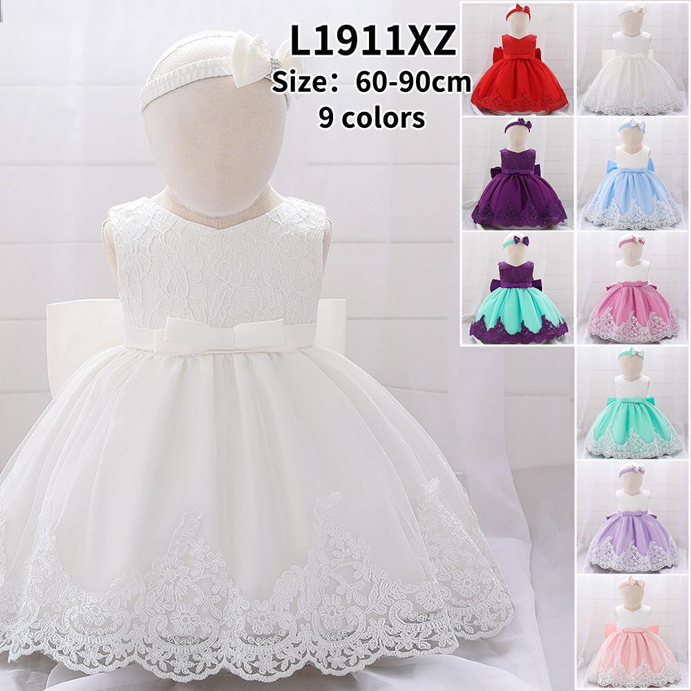 Girls' White Lace Christening Gown - First Birthday Princess Dress