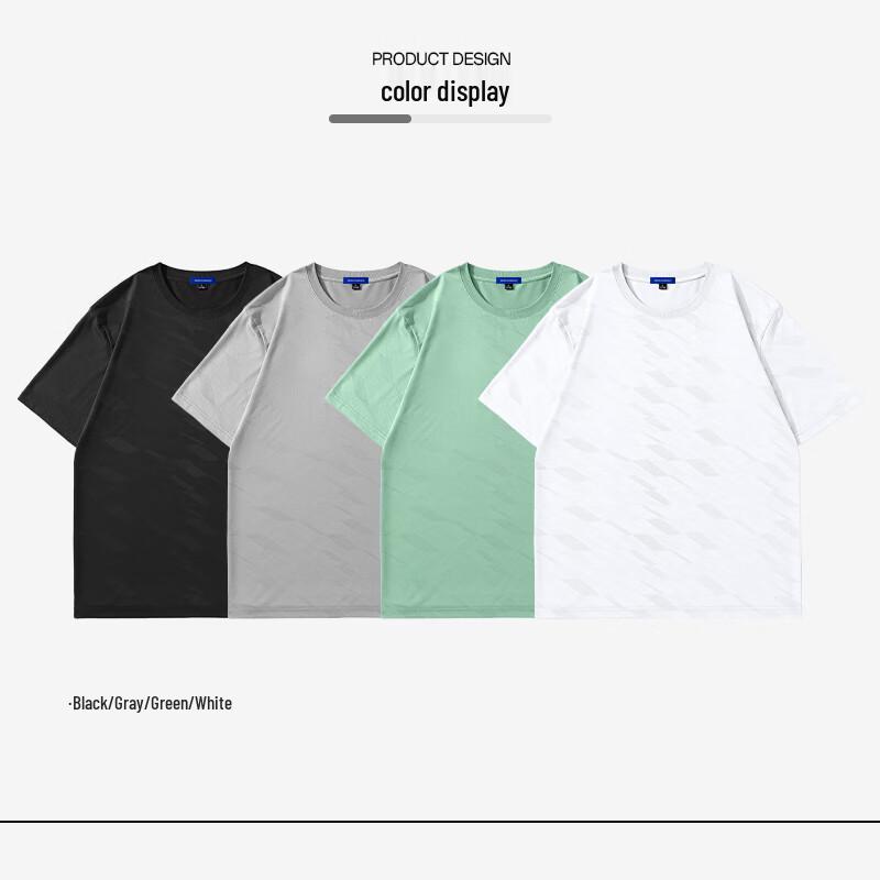 Mark Fairwhale Men's Ice Silk Breathable Casual Short Sleeve T-Shirt