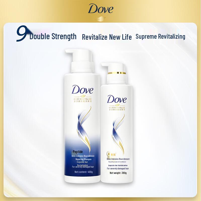 Dove Hair Repair Shampoo & Conditioner Set