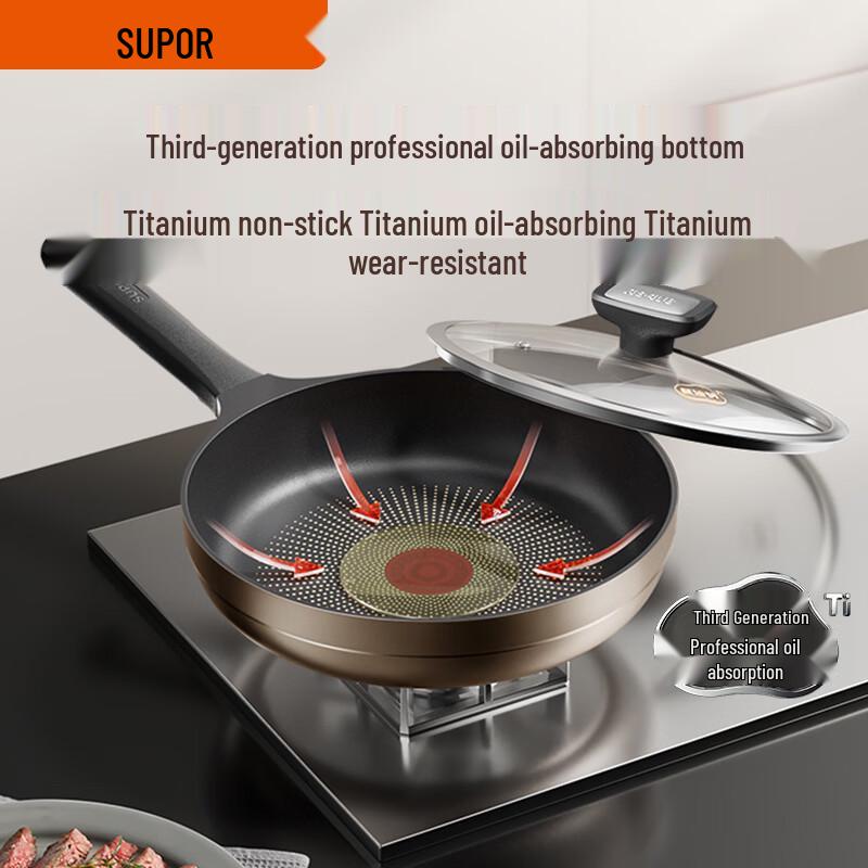 SUPOR Titanium Non-stick Oil-Gathering Frying Pan