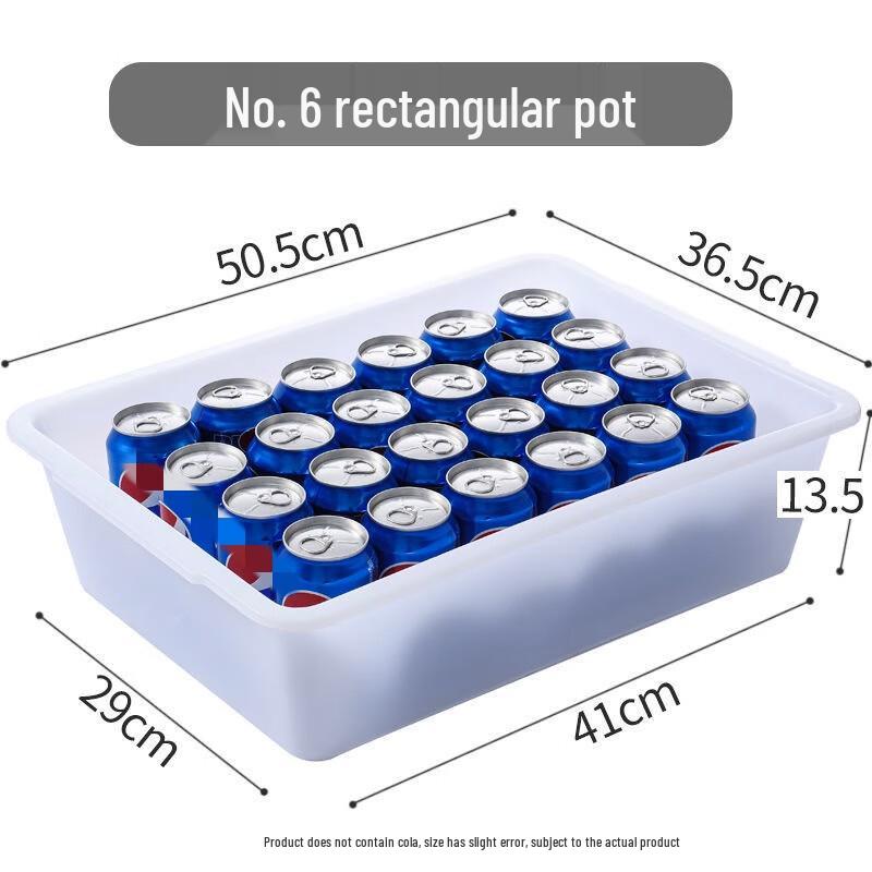 Thickened Rectangular Plastic Fresh-Keeping Storage Container