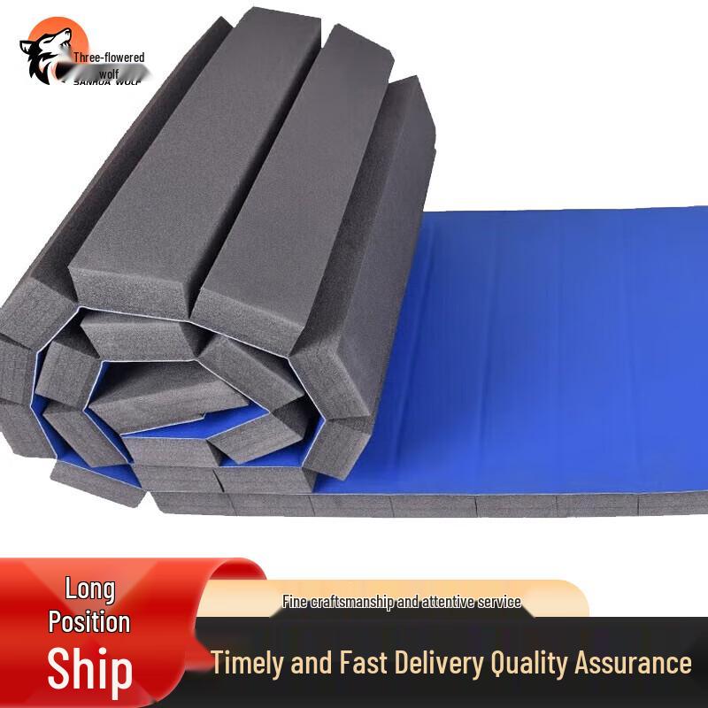 High-Density Sanda MMA Training Mat