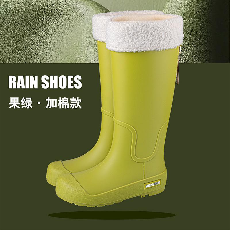 Fashion Rain Boots Women's High Rain Shoes Outdoor, Winter Waterproof and Warm Long Rain Boots