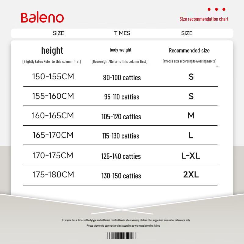 Baleno Women's Milk Silk Tapered Casual Pants