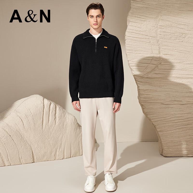 Antonio Men's Heavyweight Stand Collar Zip Sweater