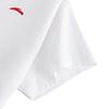 Anta Women's Ice Silk Short Sleeve T-Shirt
