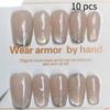 Magic Eye Cat Mirror Powder Manicure Whiter Nail Light Therapy Handmade Nail