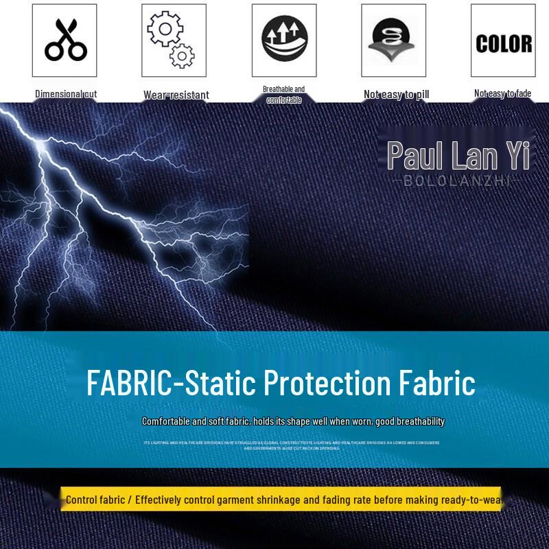 Paul Lanche Summer Anti-Static Workwear Set