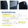 Bauerfeind Sports Compression Knee Support Dirk Nowitzki Signature Line Dirk Nowitzki for Muscle Activation Through Compression Size (with Logo)