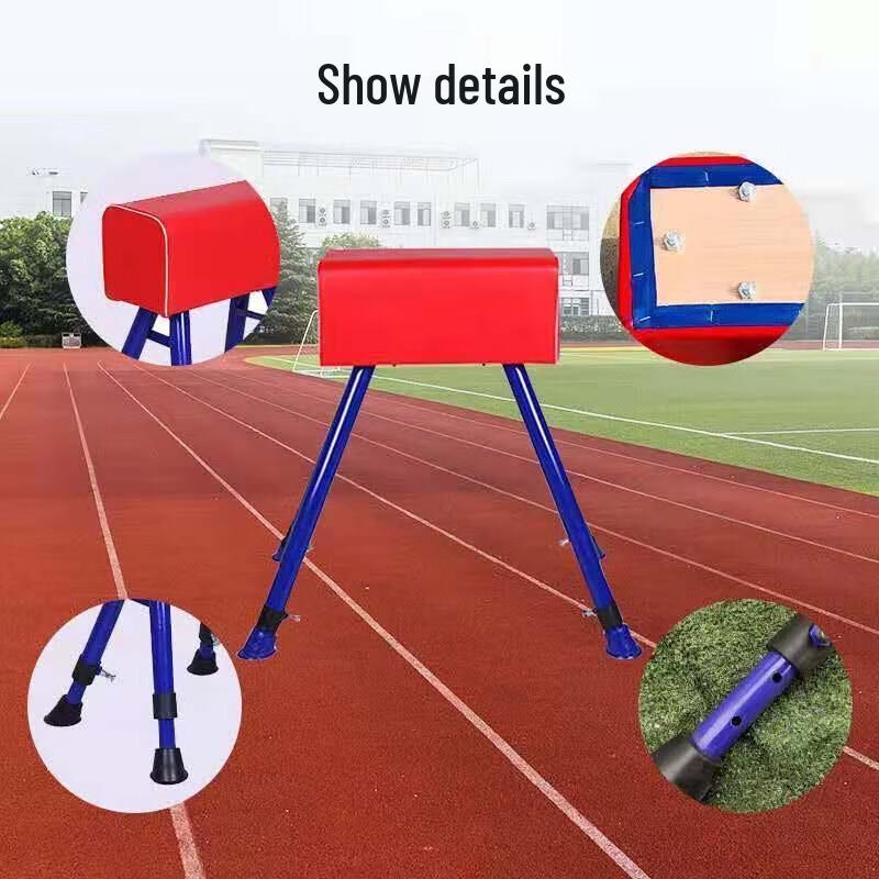 Children's Gymnastics Vaulting Horse