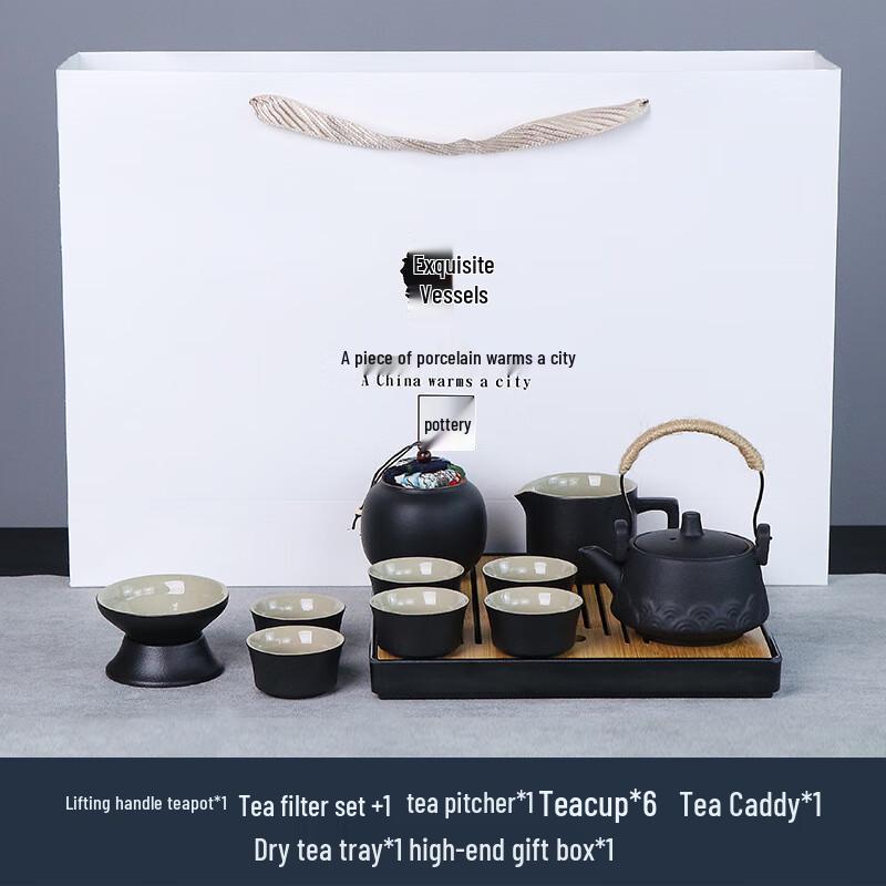 JANLA Portable Ceramic Travel Tea Set