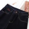 Women's Dark Blue Fleece-Lined Jeans - Autumn/Winter 2024 - Retro High-Waisted, Narrow/Wide-Leg Styles