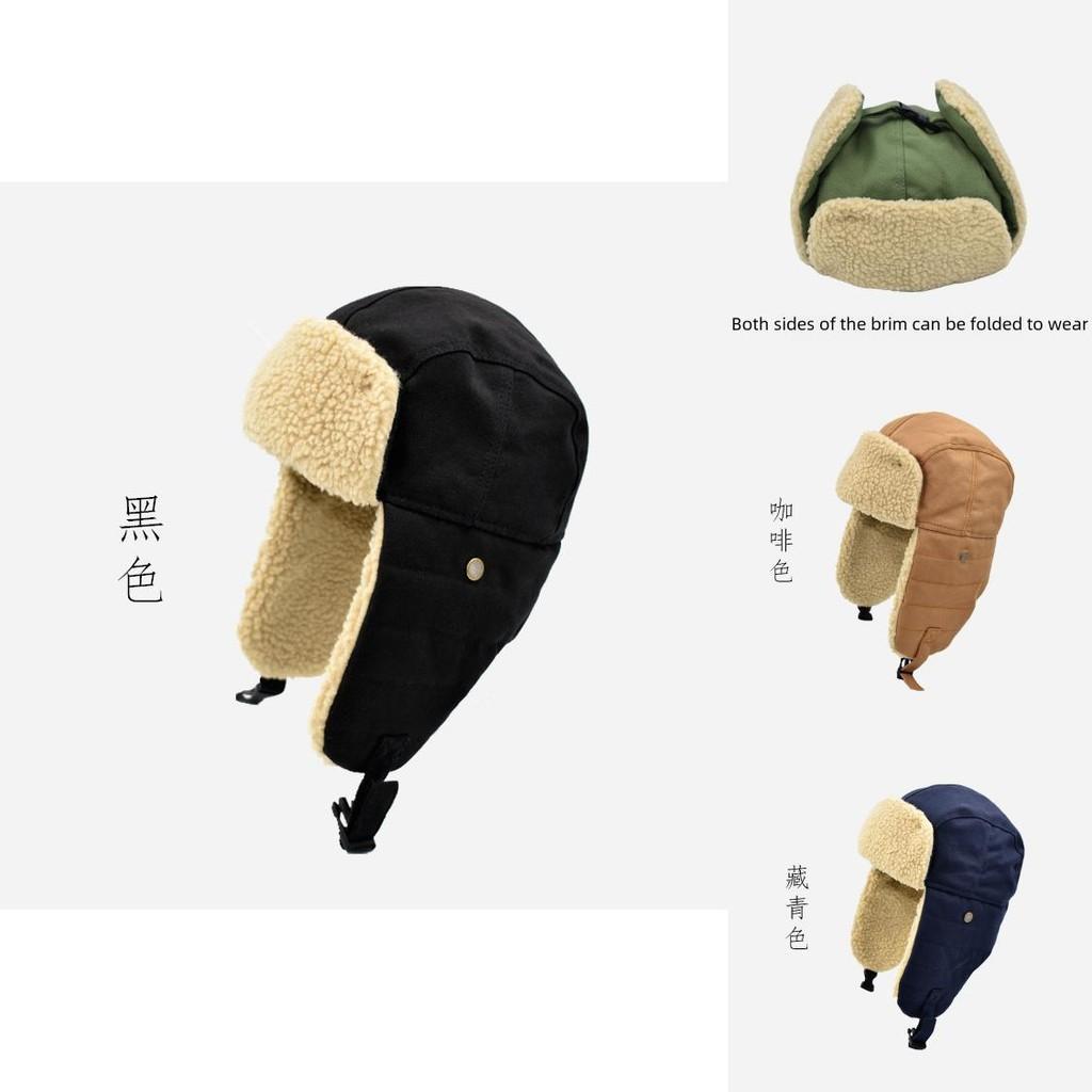 Warmer Winter-Vintage-Lei-Feng-Hut für Männer und Frauen mit Ohrenschutz