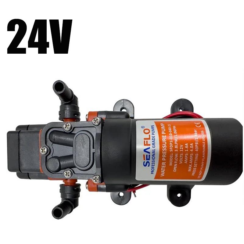 

Miniature 35PSI DC 12V 24V Marine Electric Booster Pump Diaphragm Self-priming Pump Solar Shower Car Wash Toilet Pumping RV CN